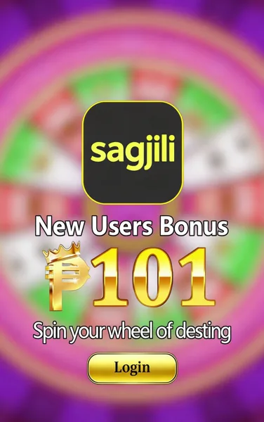 sagjili