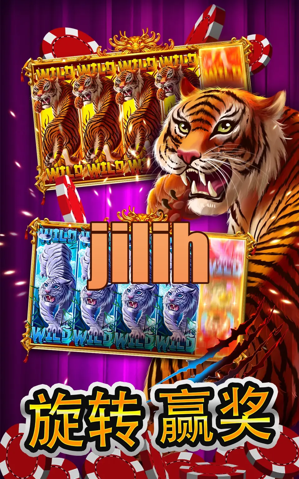 jilih Mga screenshot Opisyal APK